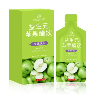 定制益生元苹果醋纤维饮品贴牌代工 植物膳食纤维果蔬汁oem厂家图4