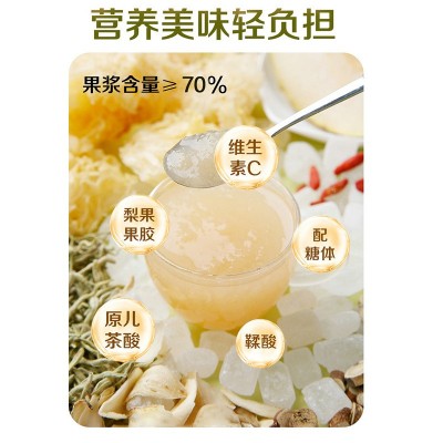 衎梨炖梨膏手工古法熬制天然梨质可加工纯梨制作厂家供应现货批发图2