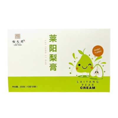 莱阳梨膏便携小包装20条 慈梨熬制源头厂家现货批发代加工盒装