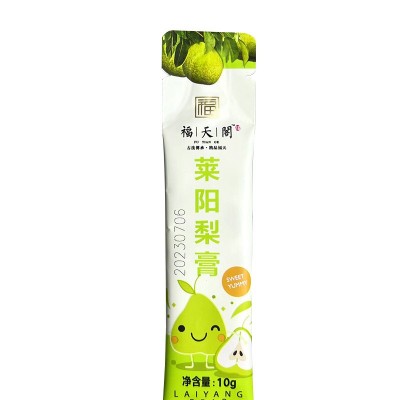莱阳梨膏便携小包装20条 慈梨熬制源头厂家现货批发代加工盒装图4