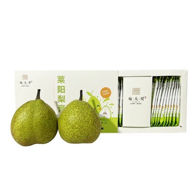 莱阳梨膏便携小包装20条 慈梨熬制源头厂家现货批发代加工盒装图5