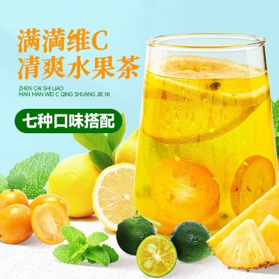 批发水果茶 水果干香橙百香果茶青桔茉莉花柠檬茶学生冻干花果茶图3