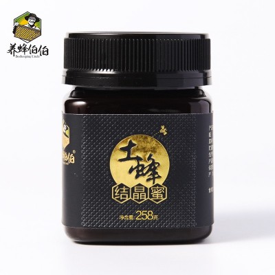 258g野生纯正土蜂蜜批发农家自产百花蜜正品成熟结晶蜂蜜批发厂家图5
