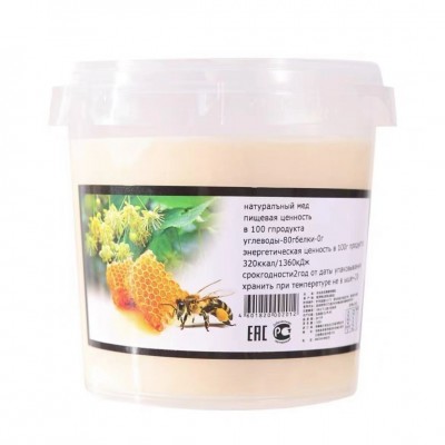 俄罗斯进口蜂蜜 蜂蜜椴树原蜜椴树蜜1250g小罐装一件代发图5