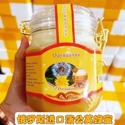 俄罗斯进口蒲公英蜜正宗蜂蜜网红蜂蜜礼盒卡扣蜜结晶蜂蜜批发包邮图2