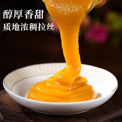 一件 代发定 制乡蕊土蜂蜜500g瓶装秦岭深山原生态天然蜂蜜图5