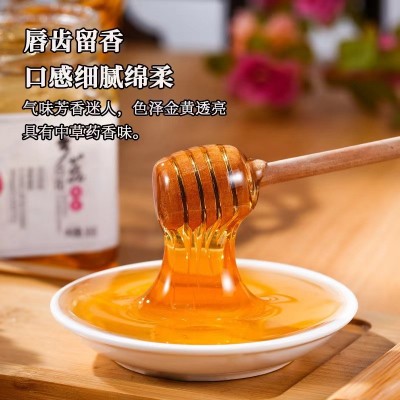 蜂厂瓶装百花蜜农家自产蜂蜜温水冲泡蜂蜜批发到手10瓶500g/瓶图4