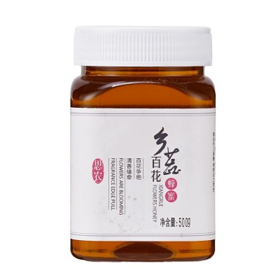 蜂厂瓶装百花蜜农家自产蜂蜜温水冲泡蜂蜜批发到手10瓶500g/瓶图5