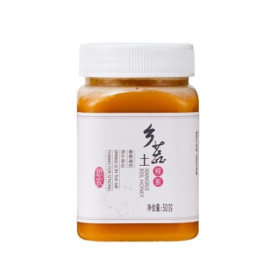 深山成熟巢蜜结晶土蜂蜜批发农家自产百花蜜500g到手24瓶图5