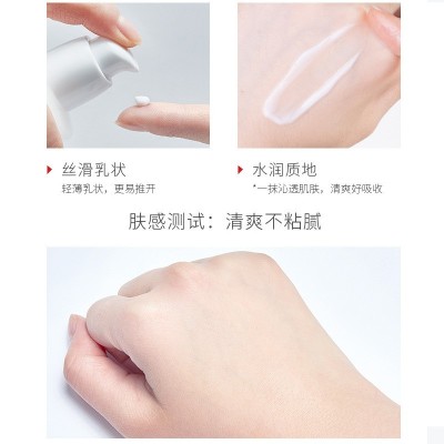 维生素E乳补水保湿面霜乳液滋润身体乳全身护肤100ml男女通用批发图4