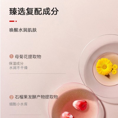 300g正彩sod蜜乳液控油补水护手霜身体乳通用大人宝宝面霜批发图3