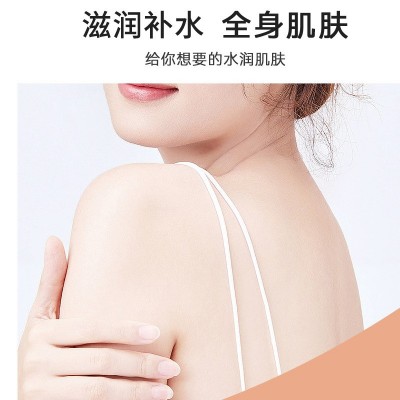 300g正彩sod蜜乳液控油补水护手霜身体乳通用大人宝宝面霜批发图2