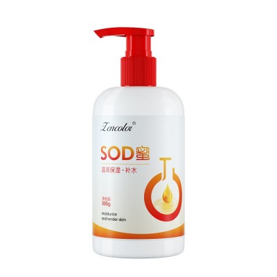 300g正彩sod蜜乳液控油补水护手霜身体乳通用大人宝宝面霜批发图5