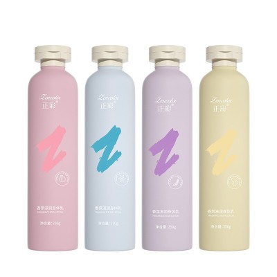 正彩香氛滋润身体乳补水保湿清爽滋润肌肤沐浴润肤乳秋冬全身批发图5
