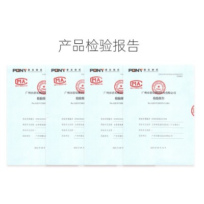 正彩香氛滋润身体乳补水保湿清爽滋润肌肤沐浴润肤乳秋冬全身批发图4