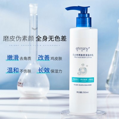 韩姿妮新款凡士林果酸柔润身体乳秋冬补水保湿滋润身体润肤乳厂家图2