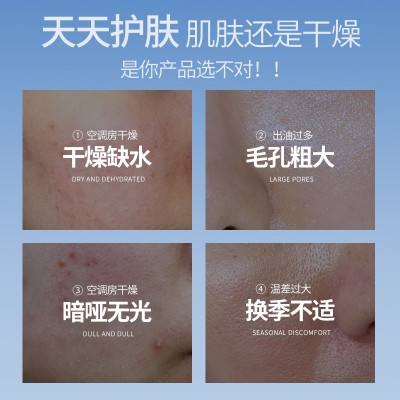 凯膜面膜玻尿酸冻干粉亮肤面膜补水保湿精华焕颜护肤补水面膜代发图3