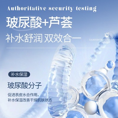 凯膜面膜玻尿酸冻干粉亮肤面膜补水保湿精华焕颜护肤补水面膜代发图4