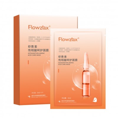 现货虾青素传明酸面膜 补水保湿呵护提亮面膜抖音爆款源头工厂图5