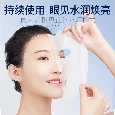 施逅寡肽玻尿酸冻干粉补水面膜保湿滋润肌肤源头厂家批发 一件代发图3