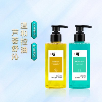 泛华防脱洗发水 去屑控油何首乌生姜洗发露持久留香洗护套 装批发图2