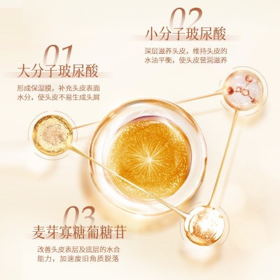 洗发水一件起批正品洗发水香水味持久留香控油去屑控油洗发露图4