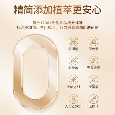 烟酰胺白茶身体乳留香补水保湿去干皮美肤焕白果酸润肤身 体乳正品图4