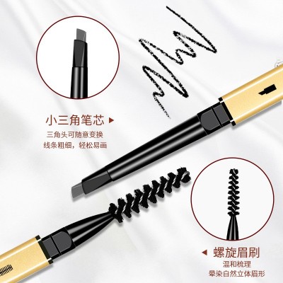 麦欧丽小金条小金筷双头眉笔极细立体持久不晕染三角头眉笔彩妆图3