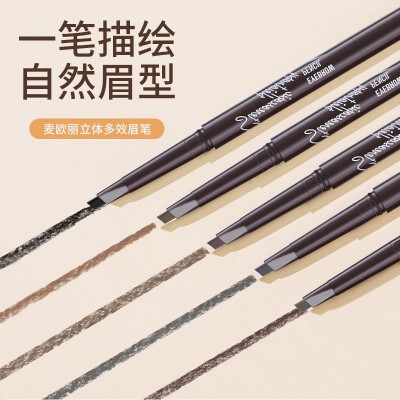 麦欧丽立体多效眉笔双头三角一字初学者眉笔不易晕染化妆 笔跨境图2