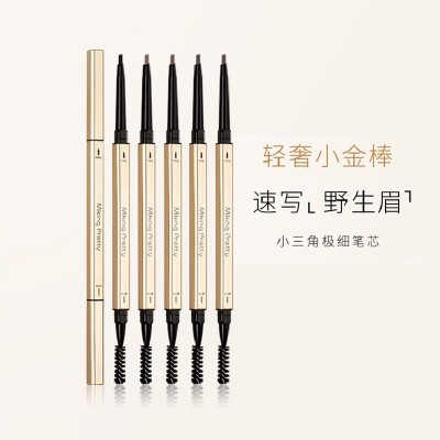 小金条双头眉笔超细头极细防水汗持久不脱色不晕染自然雾 眉初学者图3