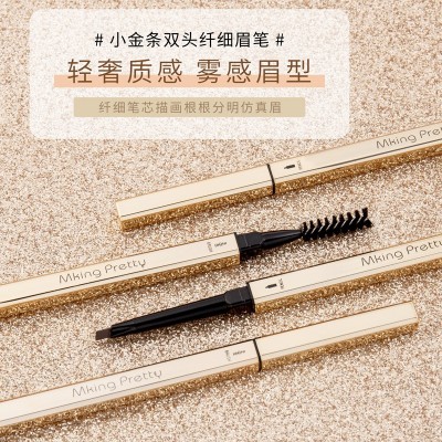 小金条眉笔双头三角眉笔超细头极细防水汗持久不脱色不晕 染自然图4