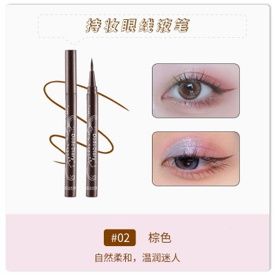 DoDiary度度日记眼线笔液笔极细女不晕染防水黑色棕色批 发外贸图4