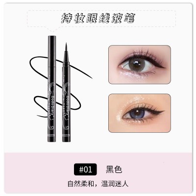 DoDiary度度日记眼线笔液笔极细女不晕染防水黑色棕色批 发外贸图2