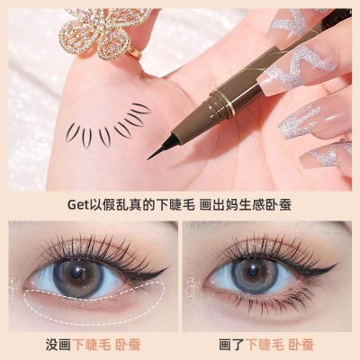 茗希芝眼线笔液笔卧蚕极细女不晕染持久防水防汗新手棕色 白色持久图4