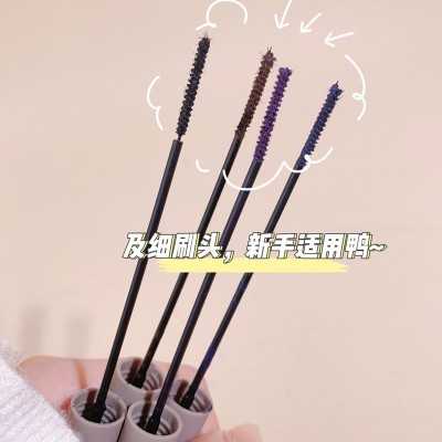 xixi纤长卷翘根根分明睫毛膏防水不晕染定型彩色自然睫毛膏批发图4