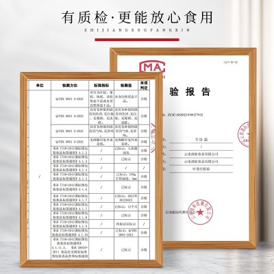 羊肚菌批發整箱干货批发市场云南特产煲汤菌菇包农产品原产 地直发图4