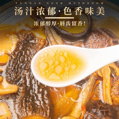 竹荪菌干货无硫厚肉源头新货批发煲汤蘑菇特产套装工厂家直销图2
