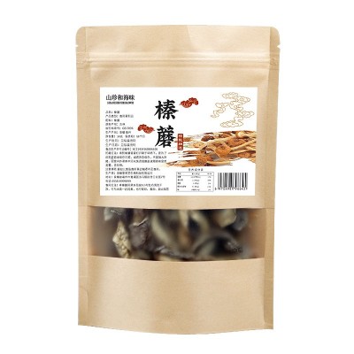 东北榛蘑干货去根小鸡炖蘑菇山蘑菇新货榛蘑产地批发工 厂一件批发图5