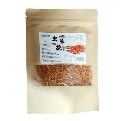 长白山虫草花干货正品蛹虫草50g袋装 金虫草煲汤材料从 草花菌代发图5