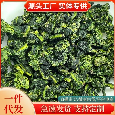 2024新秋茶安溪茶叶铁观音浓香型散茶福建高山乌龙茶500 g散装茶叶图3