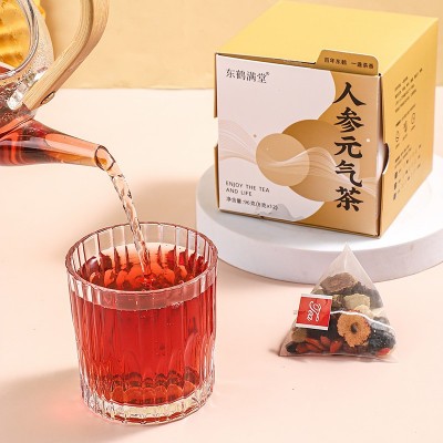 黄精人参元气茶 覆盆子枸杞桂圆红枣茶滋补熬夜茶人参八宝茶图3