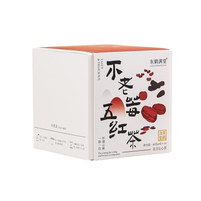 不老莓五红茶玫瑰红枣桂圆枸杞茶花茶红润茶养生茶女神茶图4