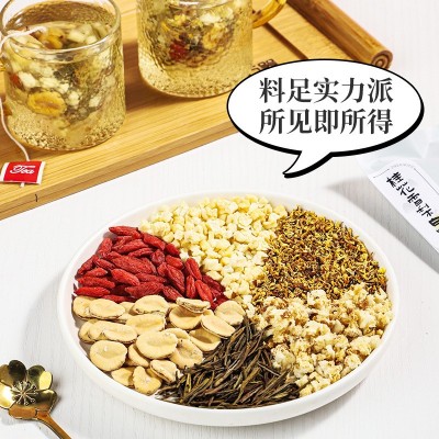 桂花雪梨白茶罗汉果清润茶甘甜花果茶清甜花香醇厚养生茶图5