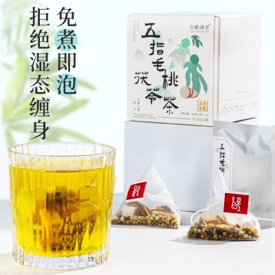 五指毛桃茯苓茶赤小豆芡实茶湿气脾胃芡实茶调理养生茶图2