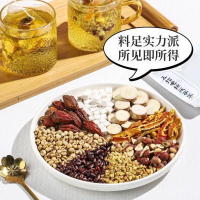 五指毛桃茯苓茶赤小豆芡实茶湿气脾胃芡实茶调理养生茶图4