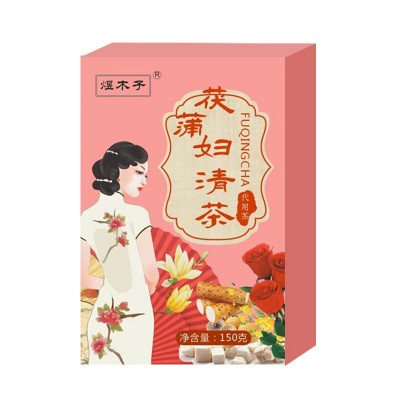 茯浦妇清茶厂家货源 茯苓百合芡实大麦组合花茶代泡茶批发妇清茶图5