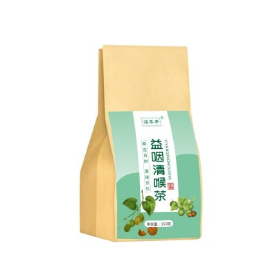 罗汉果菊花茶 金银花大麦菊花组合袋泡茶 网红热款可代发代用茶图5