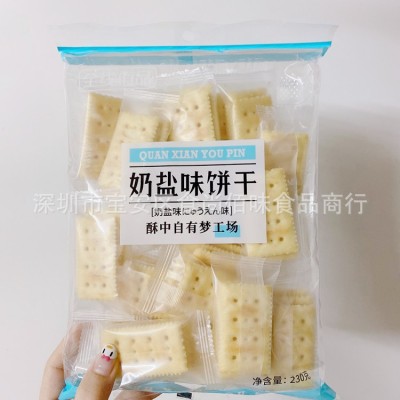 批发香港品牌全线侑品奶盐味饼干咸味苏打饼早餐代餐休闲零食230g图3