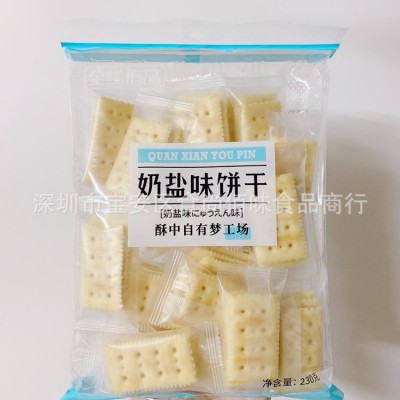 批发香港品牌全线侑品奶盐味饼干咸味苏打饼早餐代餐休闲零食230g图5