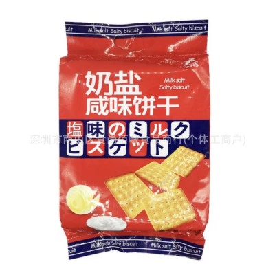 批发STARS众星奶盐咸味饼干苏打饼薄饼脆饼休闲零食408g 12包一箱